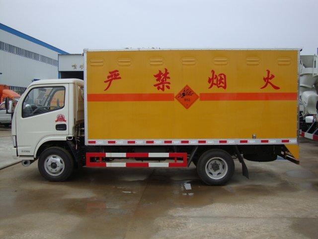 酉阳危险品运输