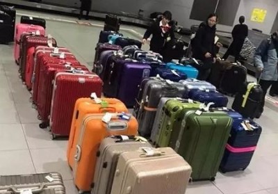 酉阳行李托运
