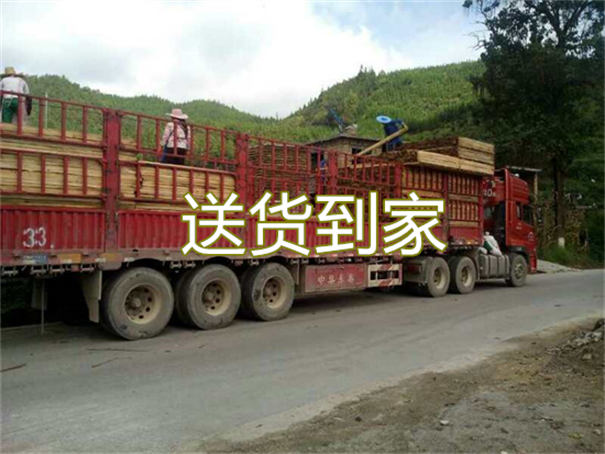酉阳到南丹物流几天到
