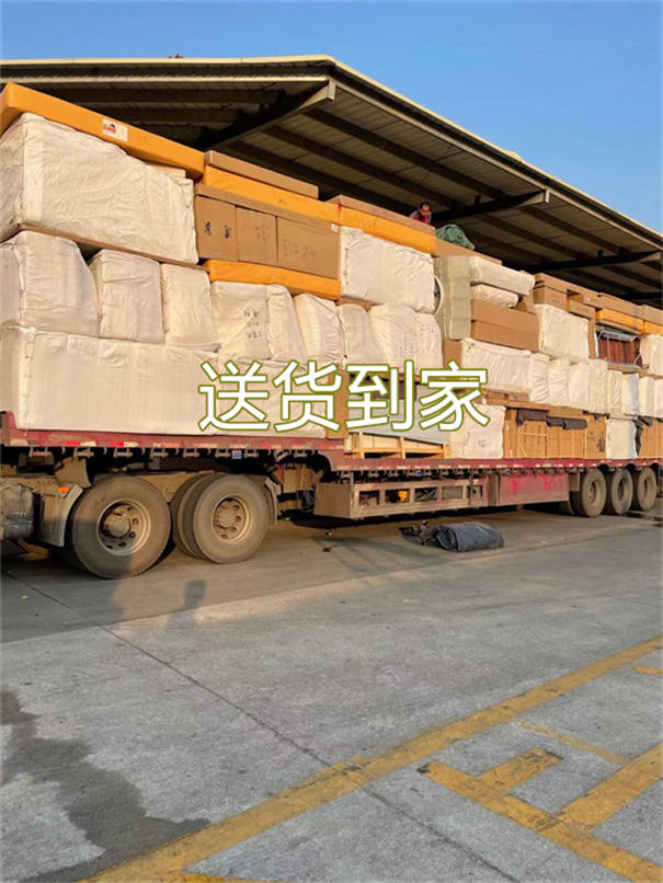 酉阳到琼海物流需要几天到